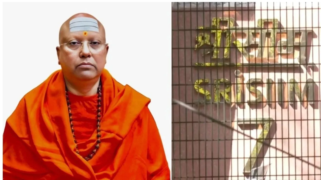 Swami chaitanyananda swamiji02