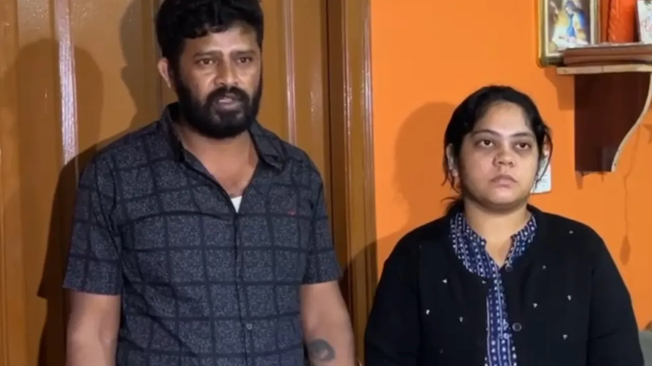 leela santhu new