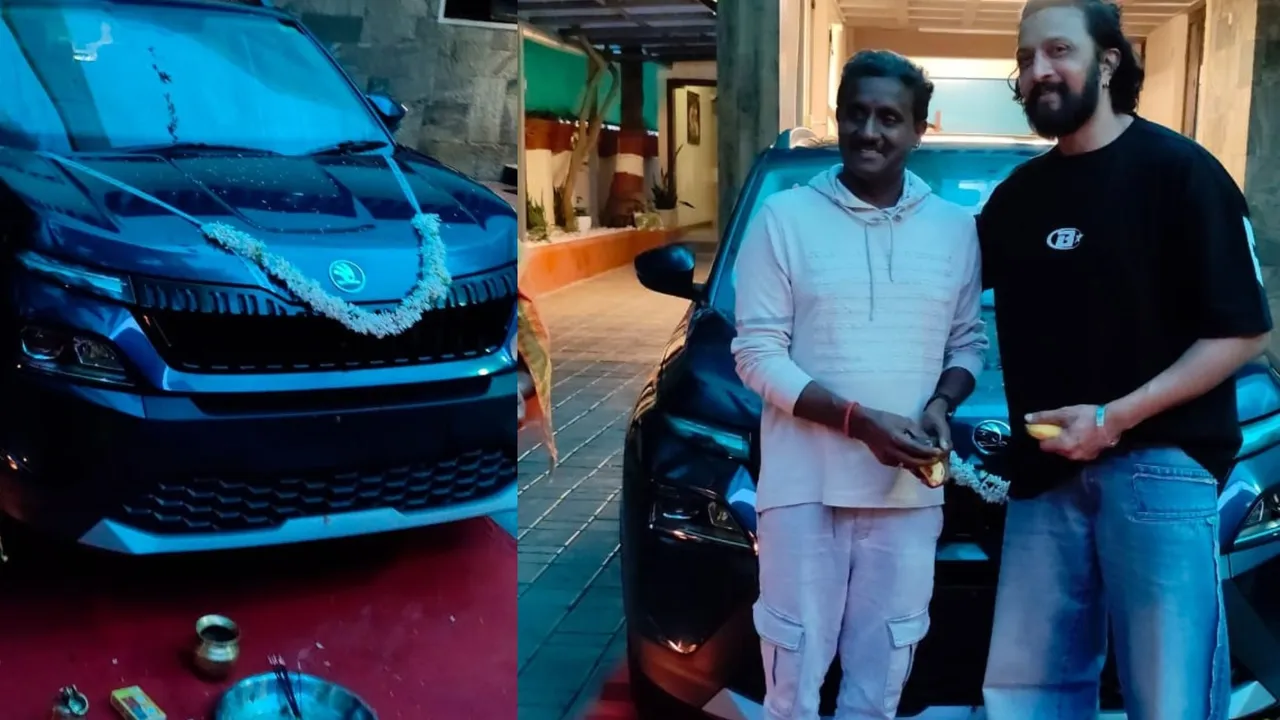 SUDEEP CAR GIFT
