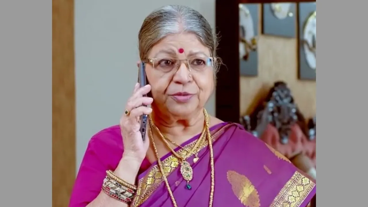 KAMALASHREE