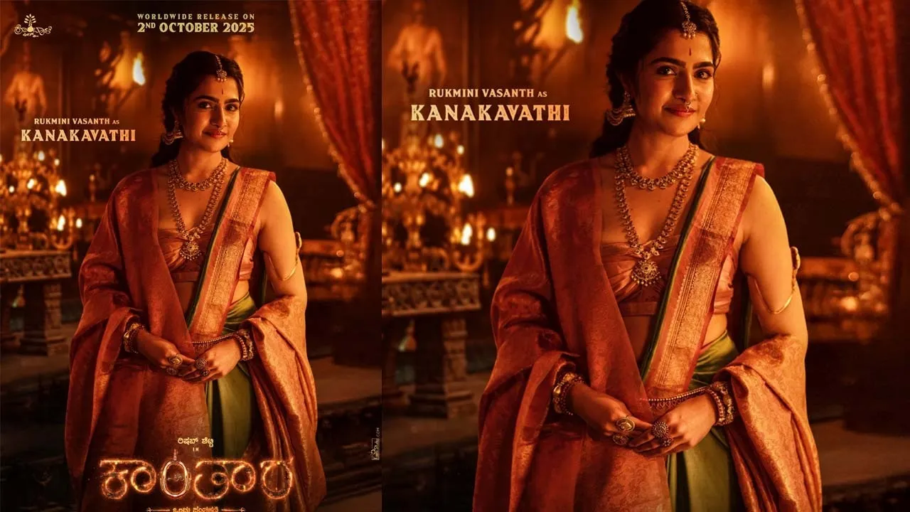 Kanthara rukmini vasantha03