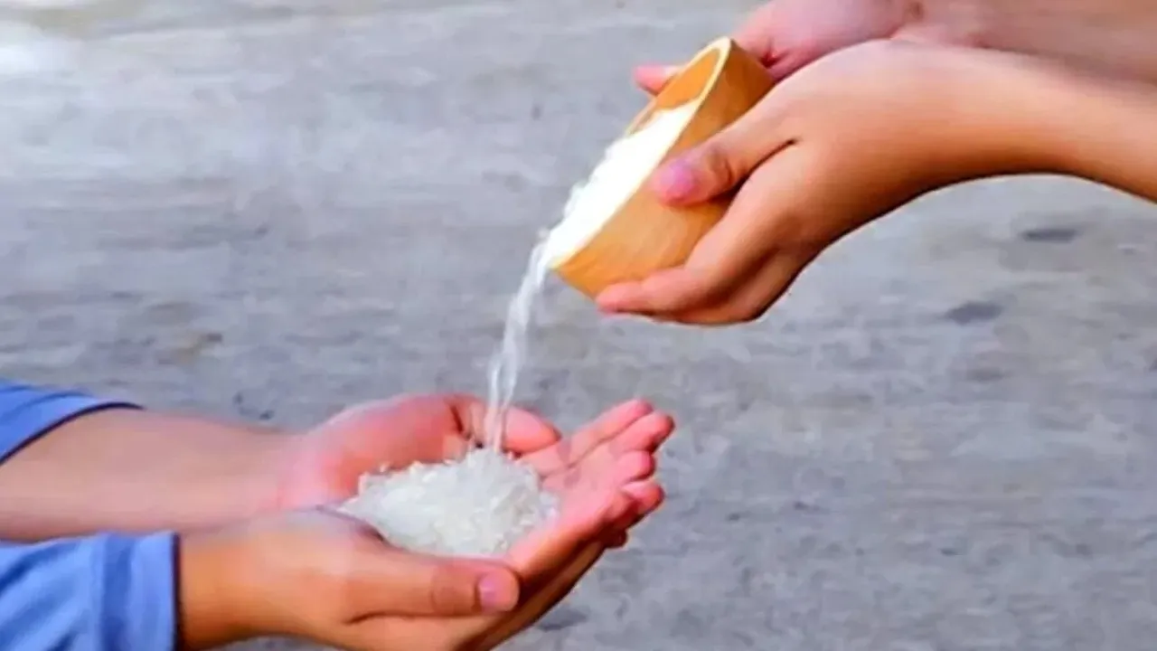 Salt