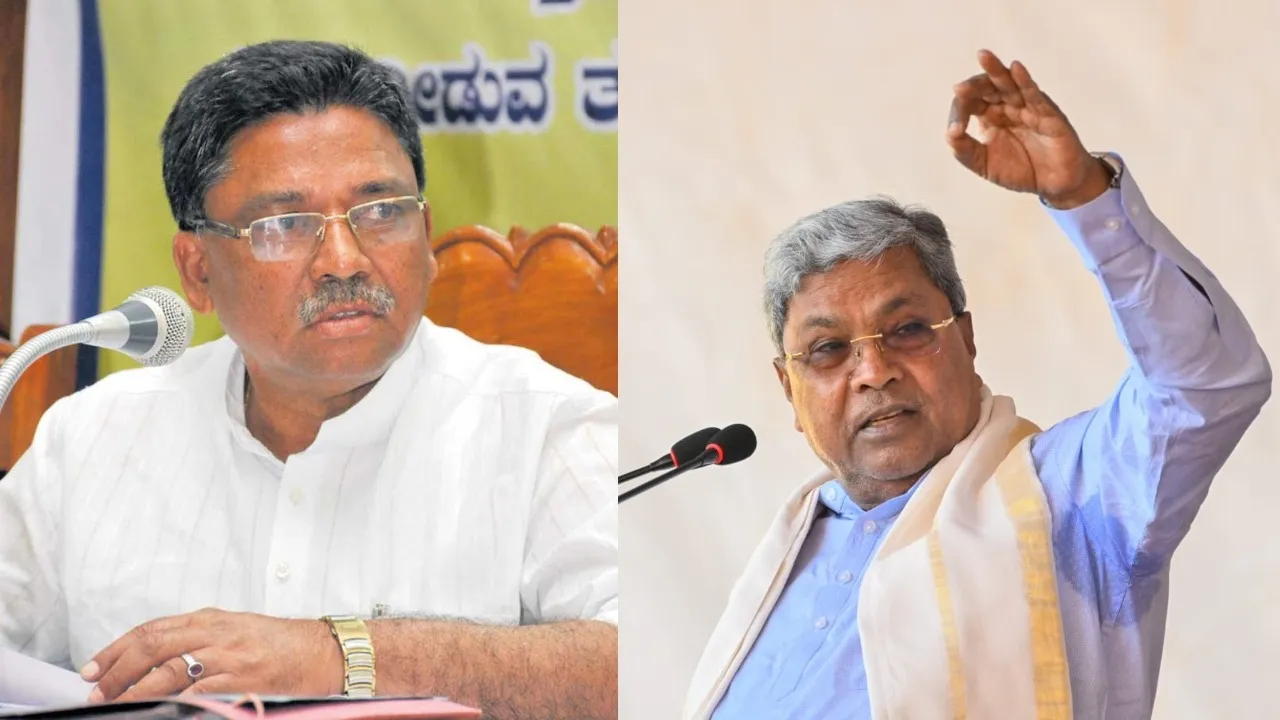 UGRAPPA V_S SIDDU