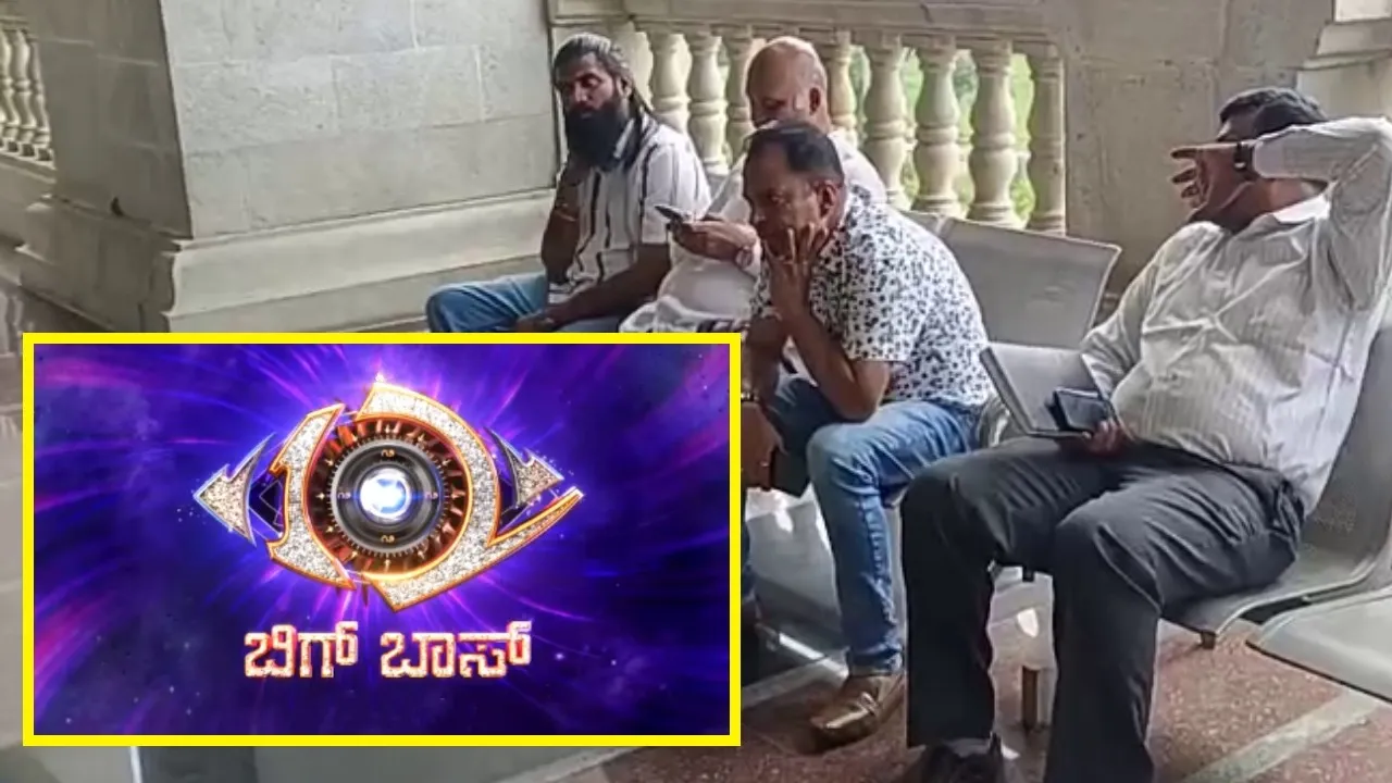 Bigg Boss (9)