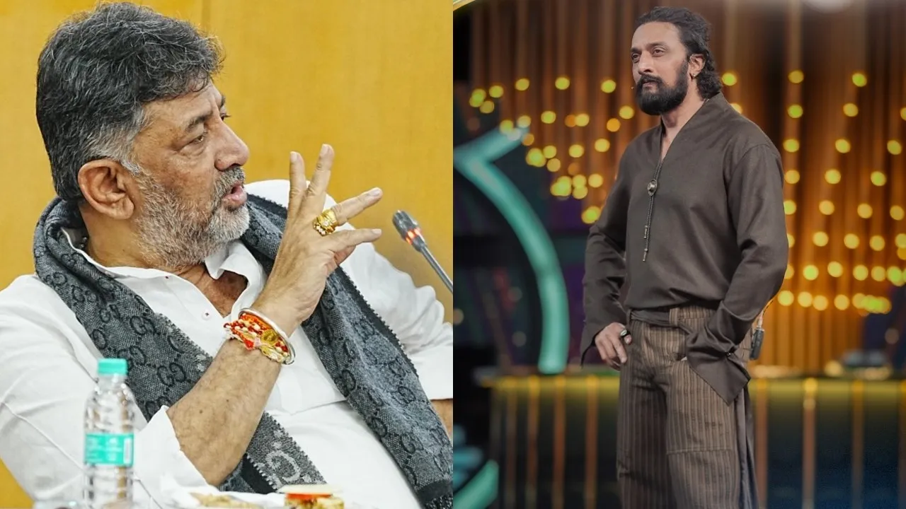 DK Shivakumar Kiccha sudeep