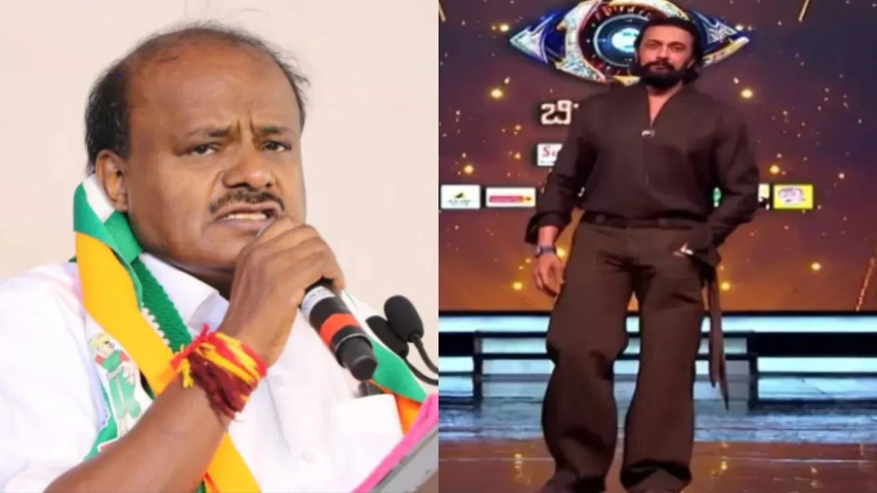 HDK