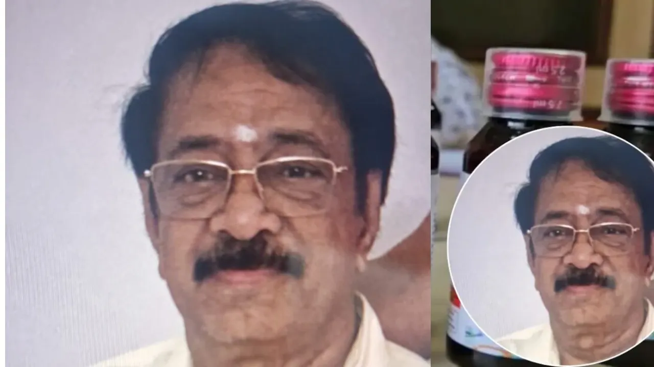 COLDRIF SYRUP OWNER ARRESTED