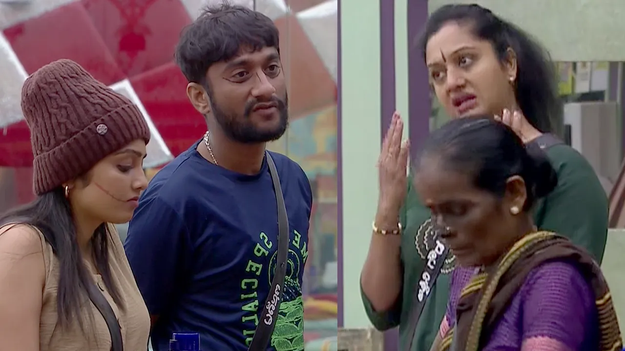Gilli-Kavya-Ashwini-Gowda