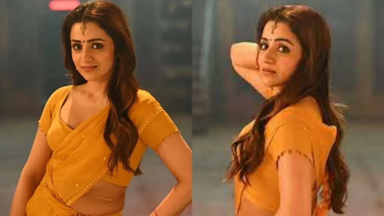 TRISHA