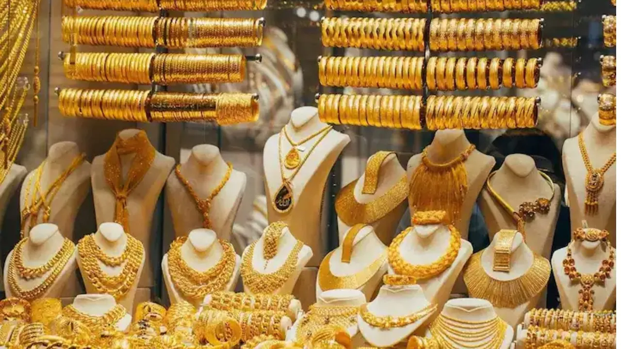 GOLD PRICE TODAY