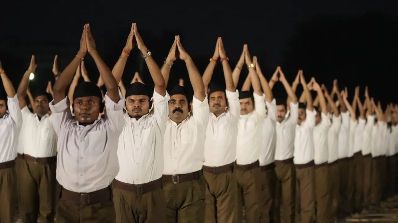 RSS