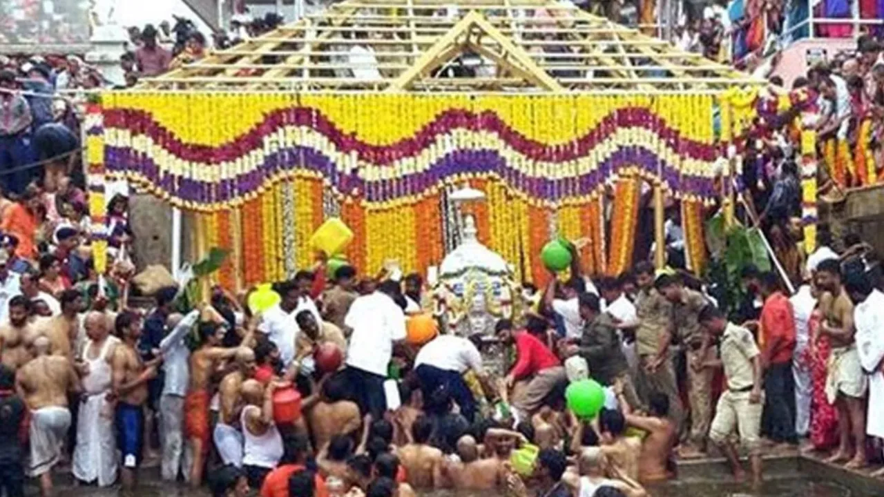 KAVERI