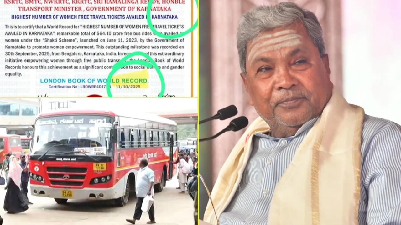 CM_SIDDARAMAIAH (2)