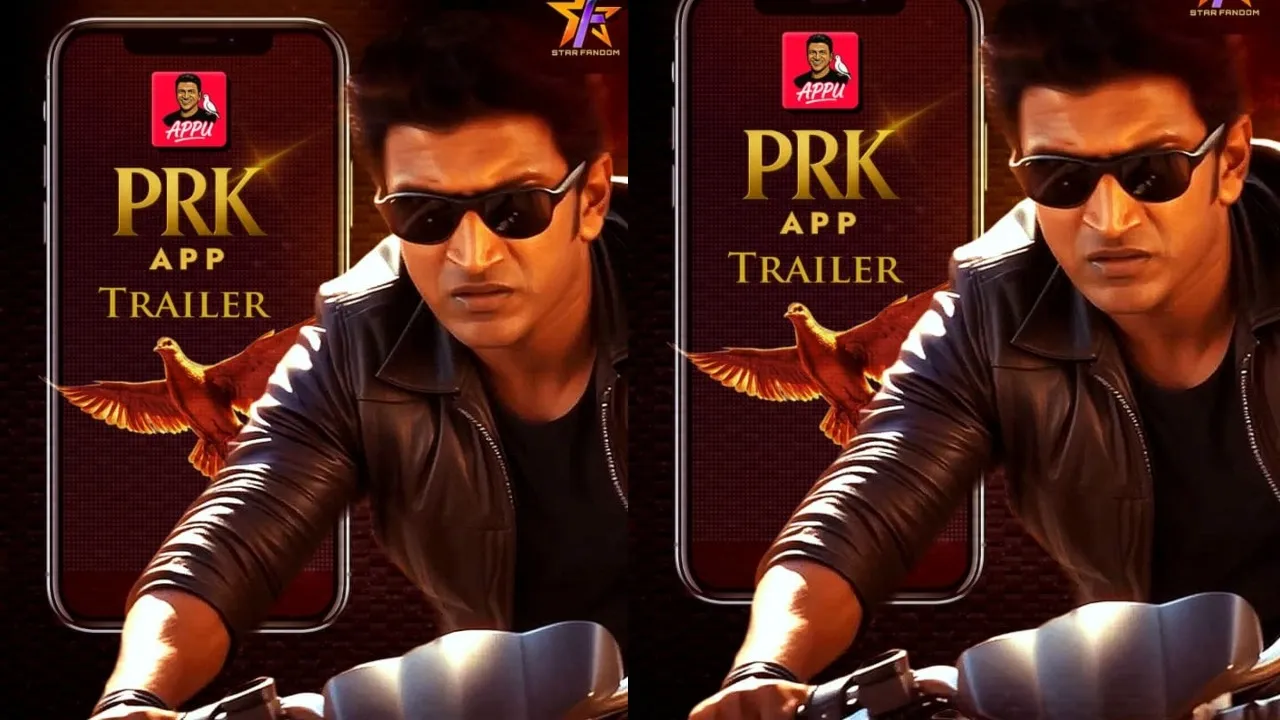 PUNITH RAJKUMAR03