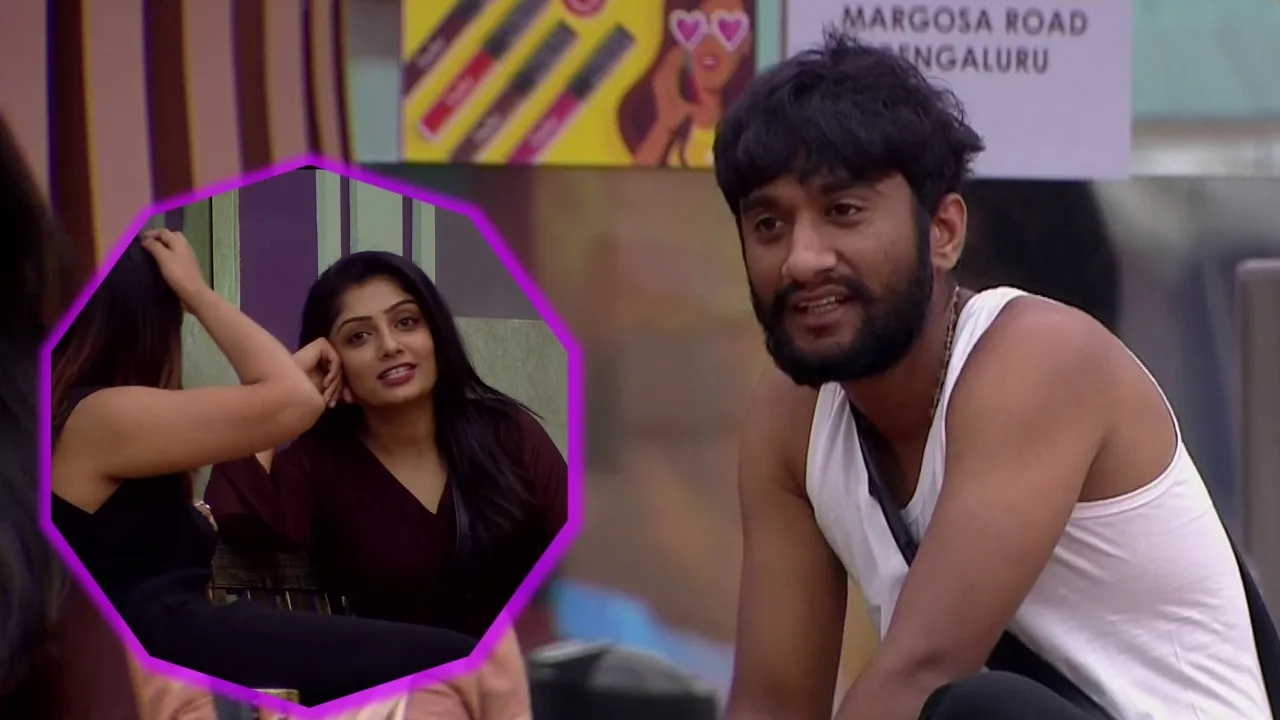 Kavya and Gilli