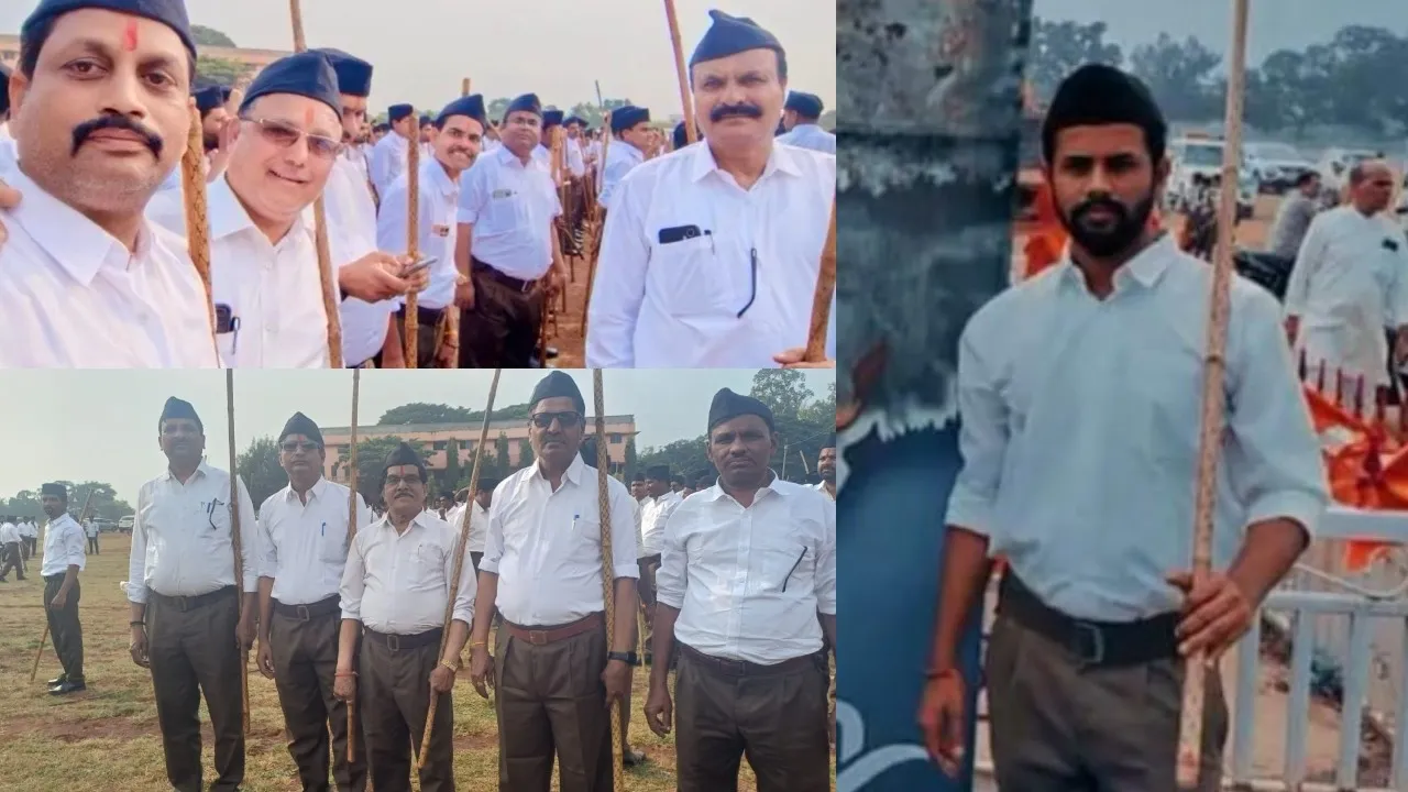 RSS Pathasanchalana