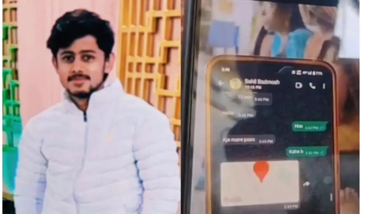 RAHUL BHARTI SUIICIDE