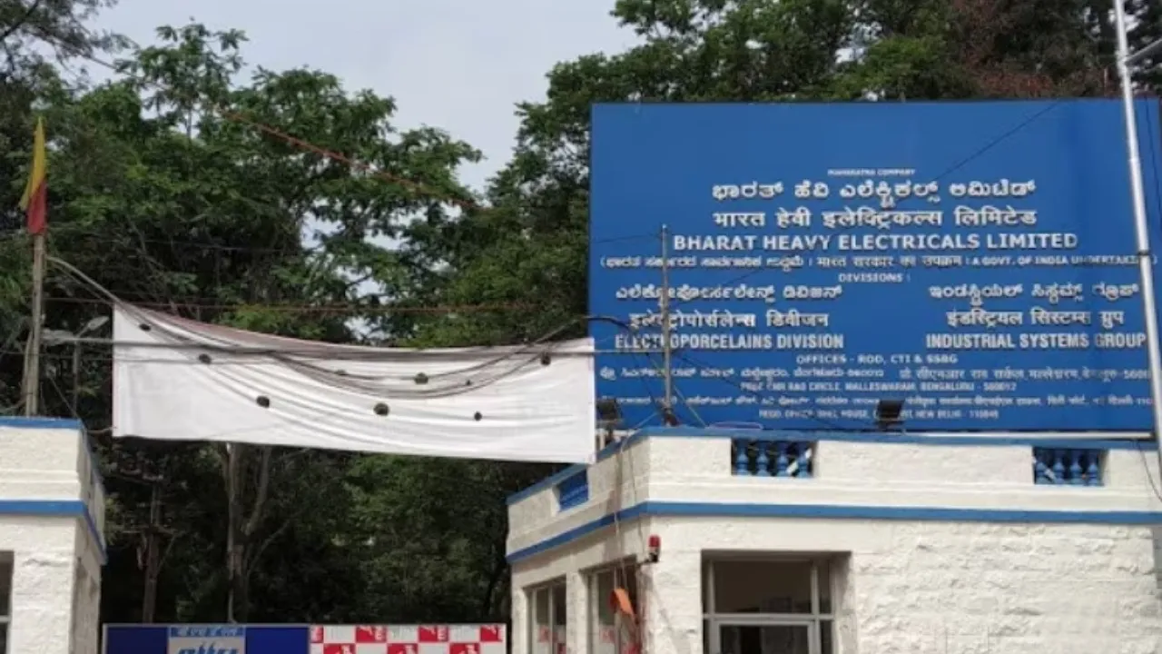 BHEL KANNADA RAJYOSATVA