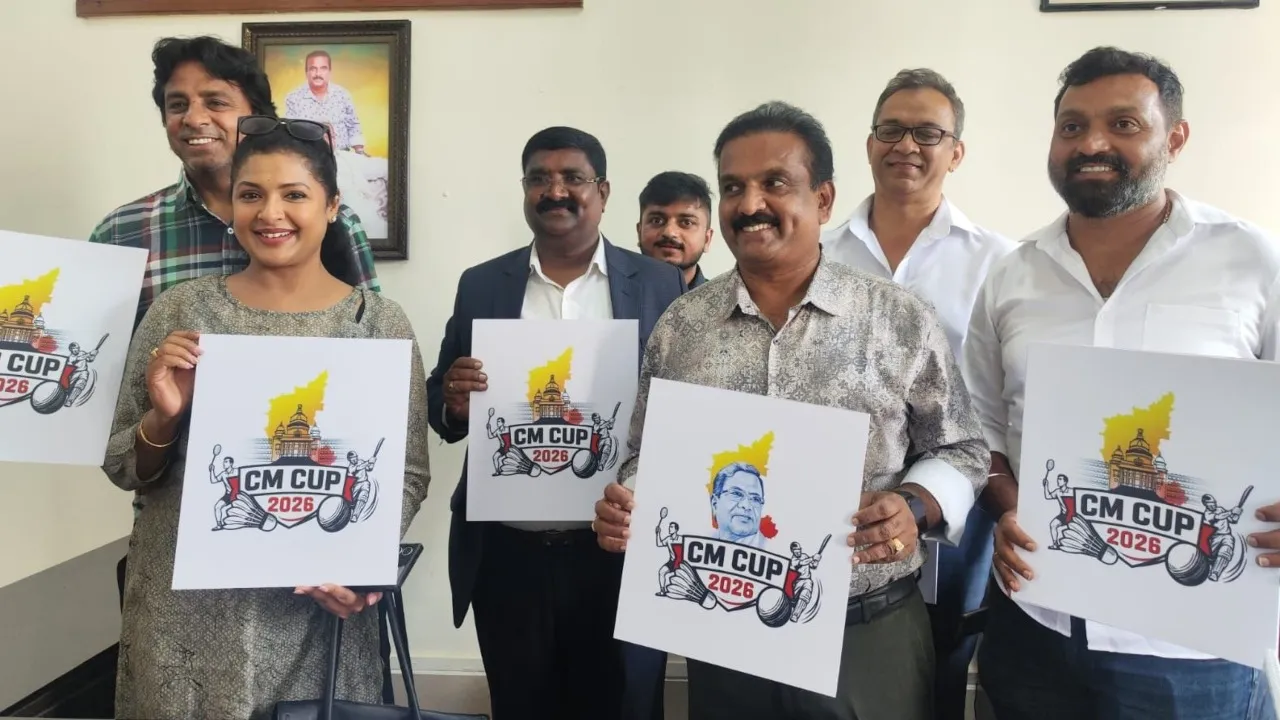 CM_CUP_2026