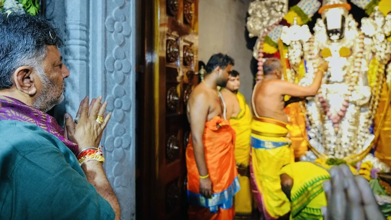 DK_SHIVAKUMAR_VENKATESHWARA