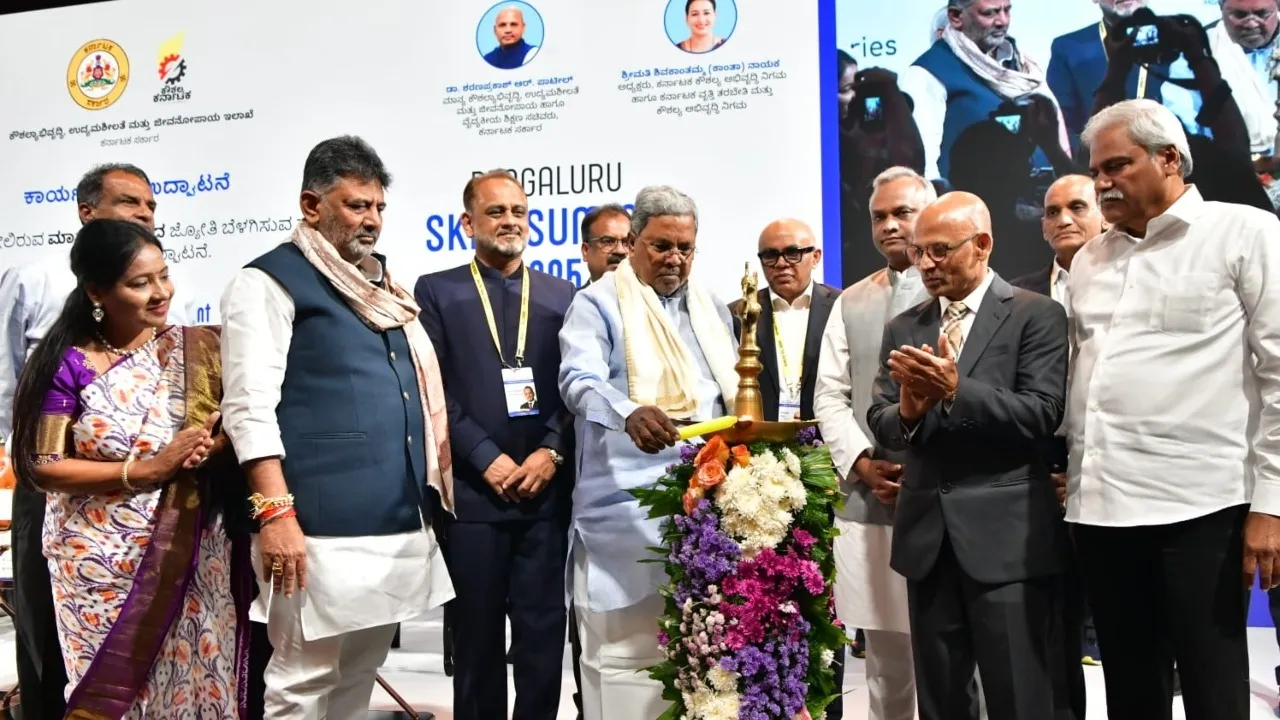 Bengaluru Skill Summit (1)