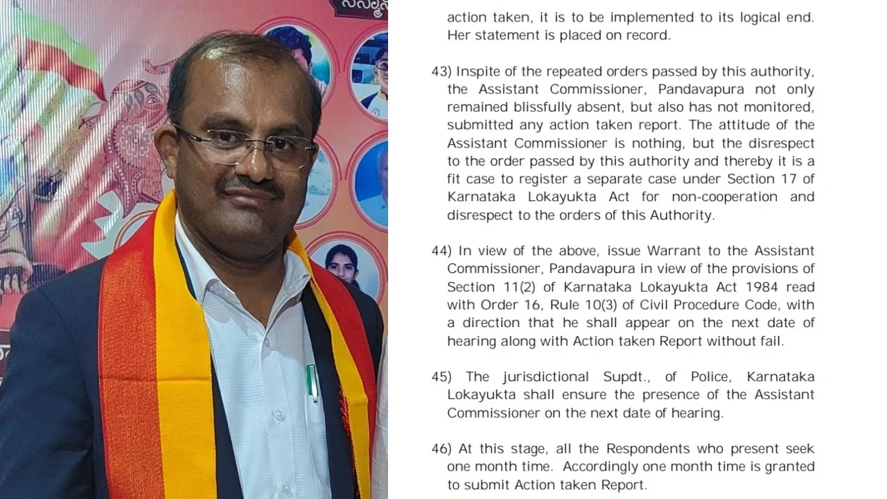 UPA LOKAYUKUTA WARRANT ORDER