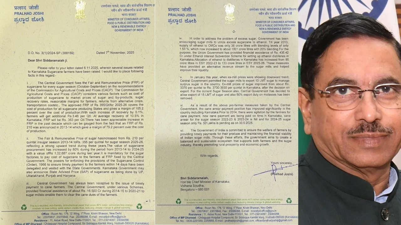 Prahlad joshi letter to cm siddaramaiah