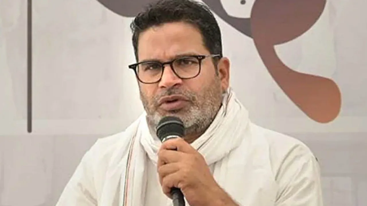 prashant kishor