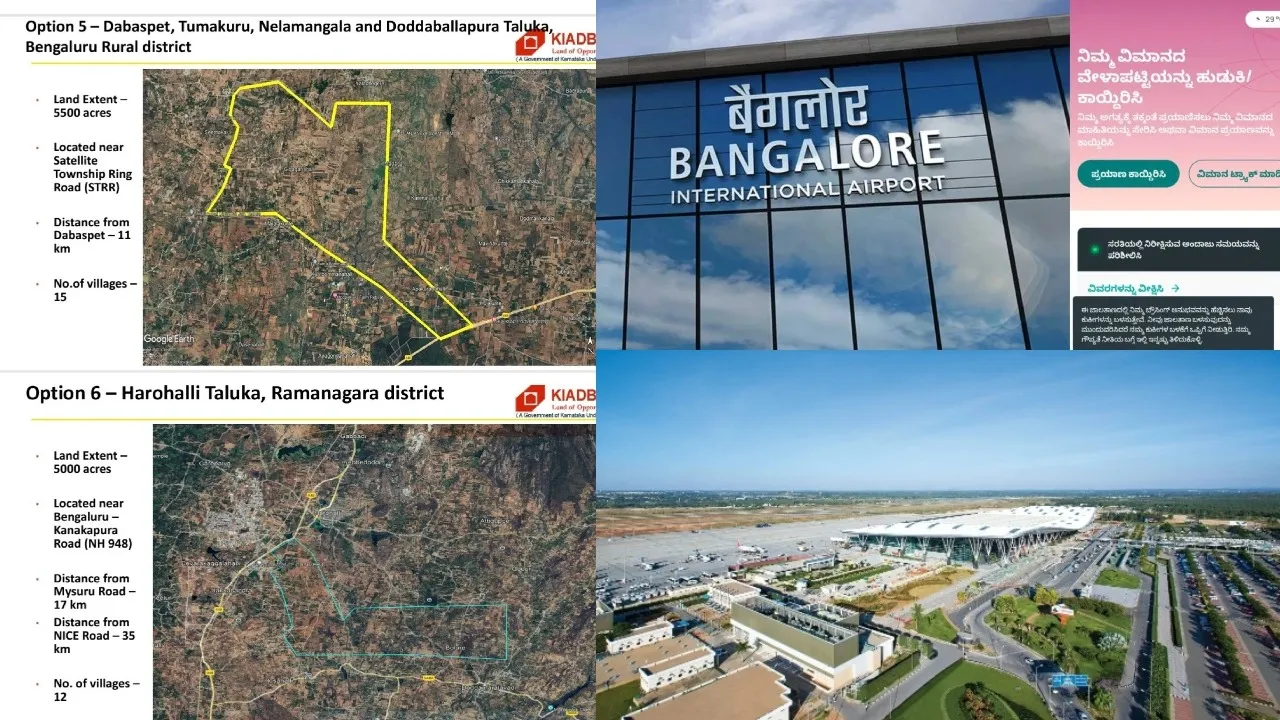 BANAGALORE 2ND AIRPORT