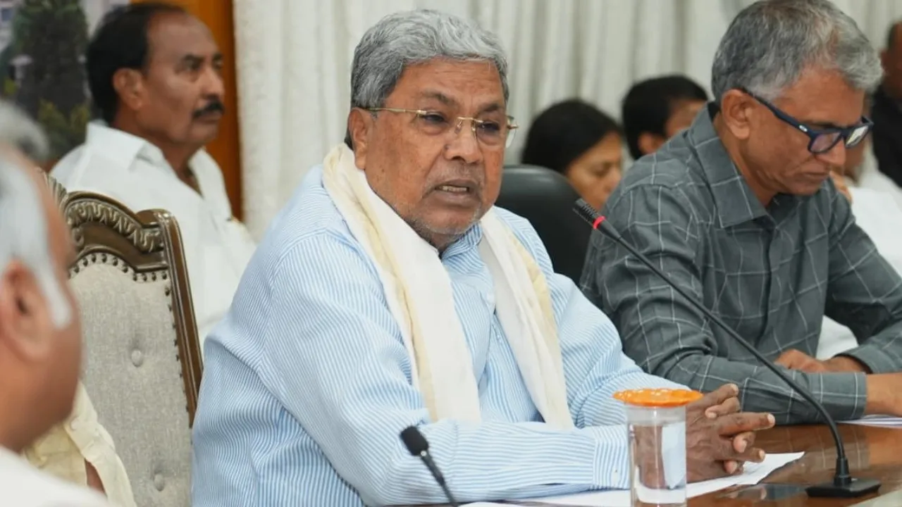 CM SIDDARAMAIAH MEETING