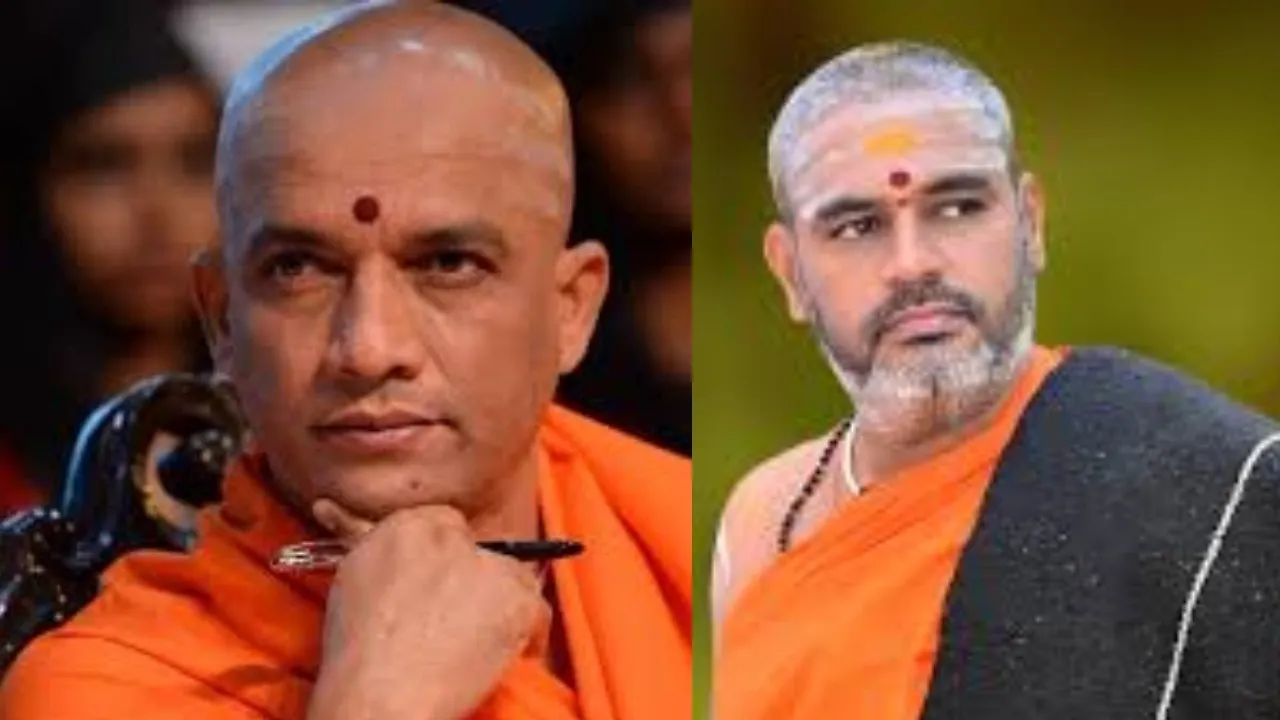 NirmalanandanatAha and kaginele shree