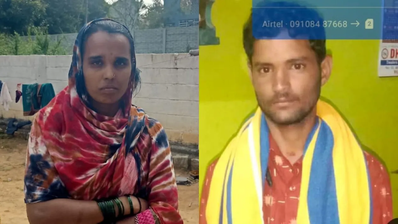 Bengaluru horor story