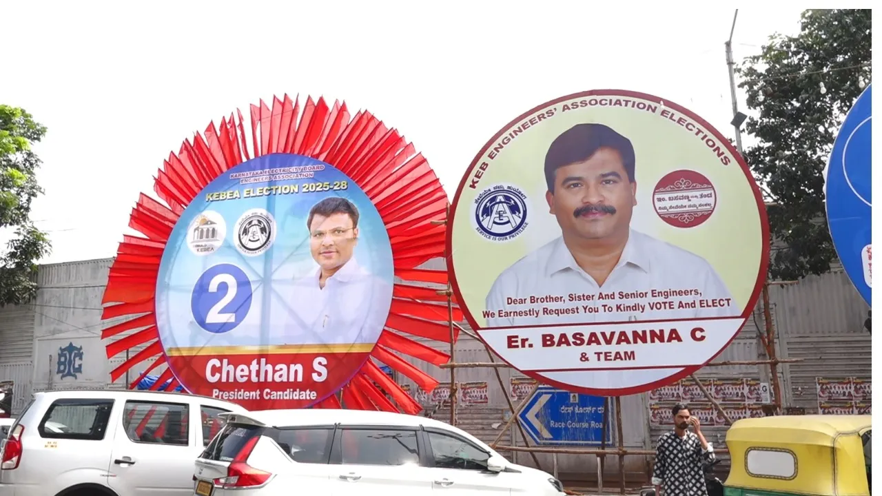 KEB ENGINEERS BANNERS