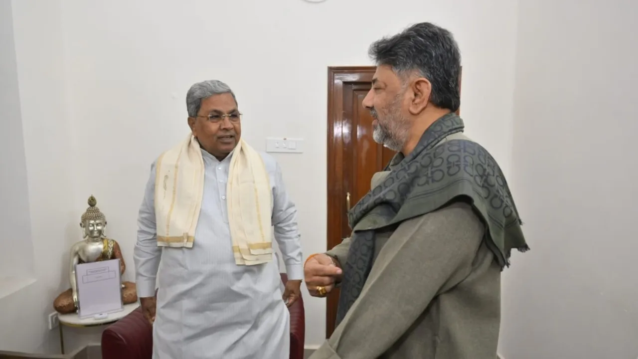 DK Shivakumar Siddaramaiah