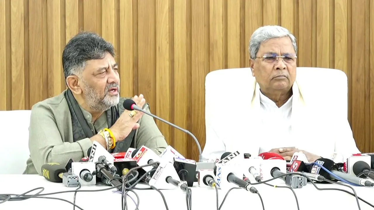 Siddaramiah DK Shivakumar (1)