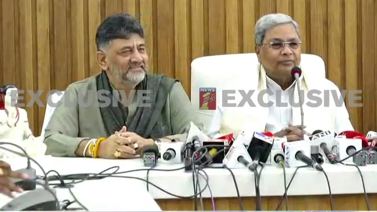 Siddaramiah DK Shivakumar