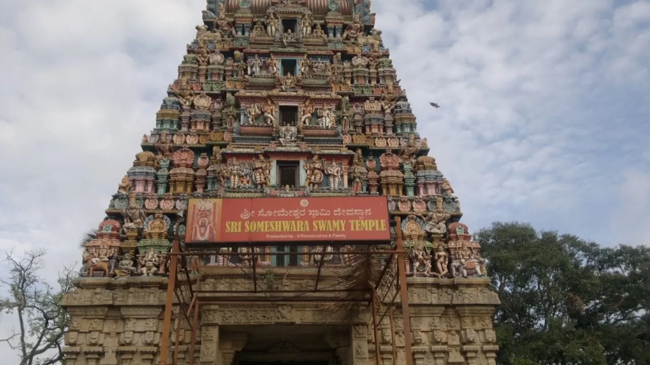Halasuru someshwara temple