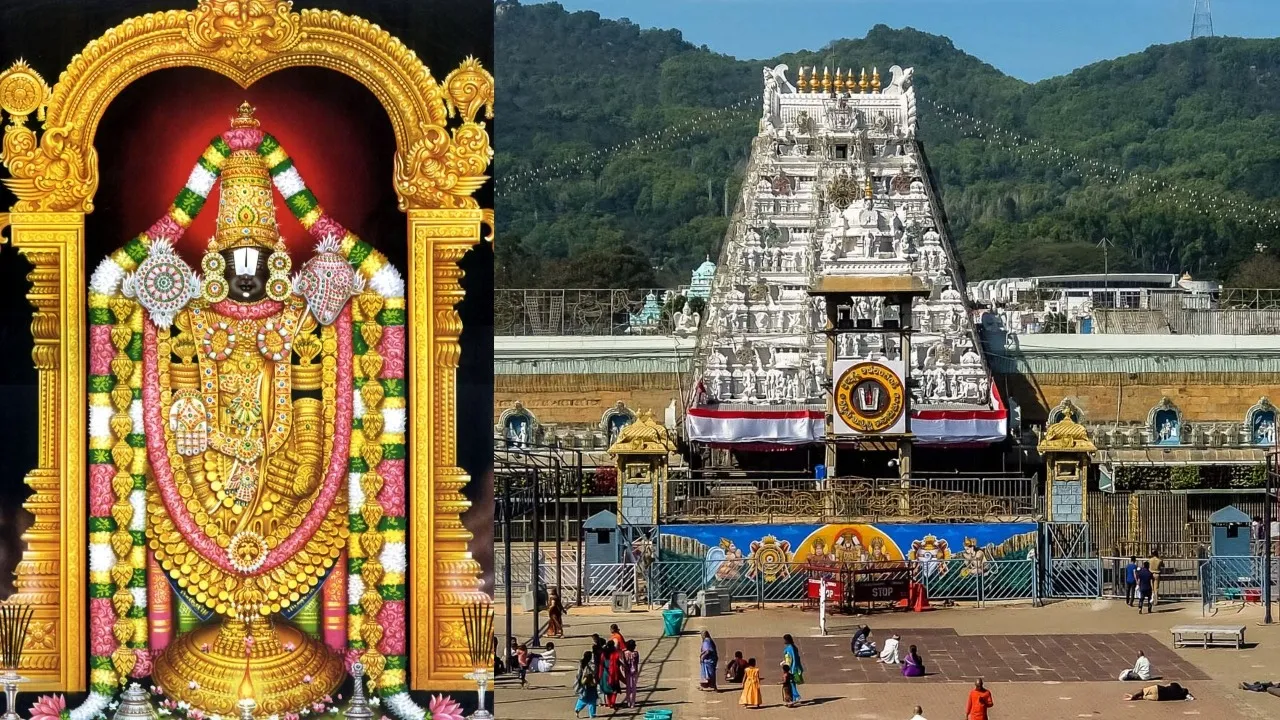 Tirupati tirumala (1)