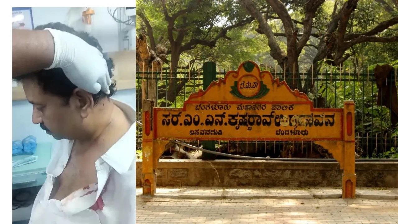 Basavanagudi police station limits firing