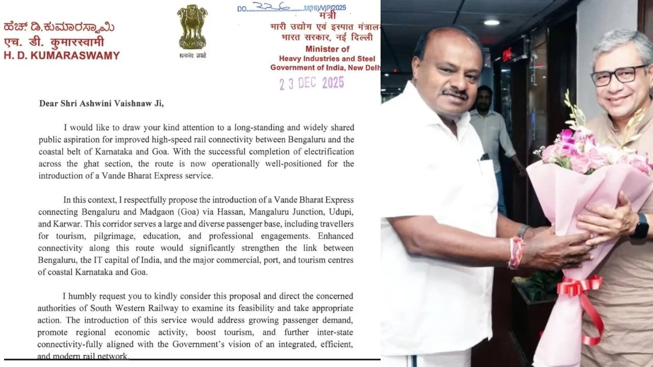 HDK LETTER TO ASHIWNI VAISHNAW