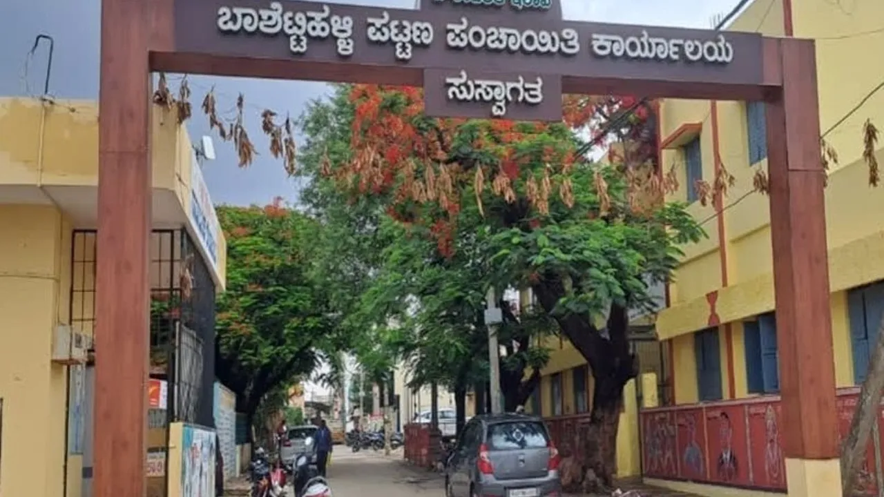 Bashettihalli patana panchayat election results