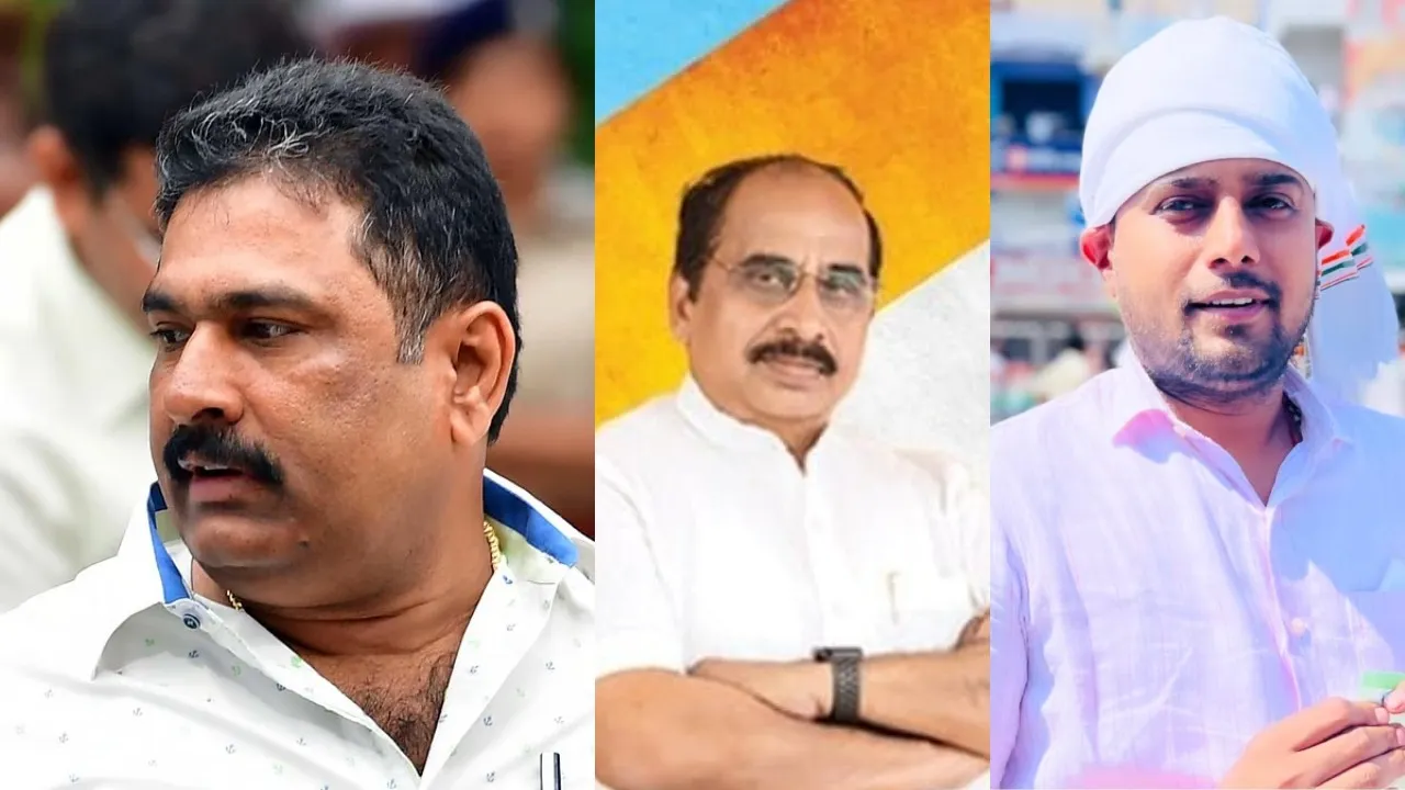 CONGRESS ANNOUNCES MLC CANDIDATES