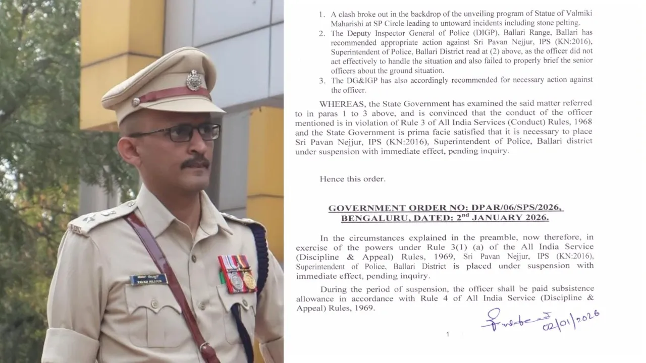 Bellary sp pavan nejjur suspended (2)