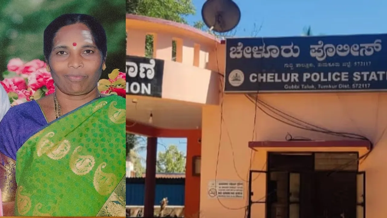MOTHER IN LAW SUICIDE AT GUBBI