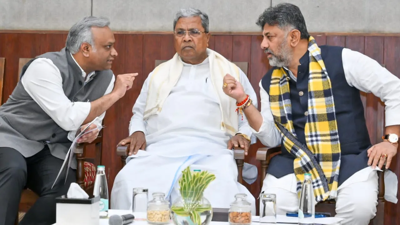 Siddaramaiah