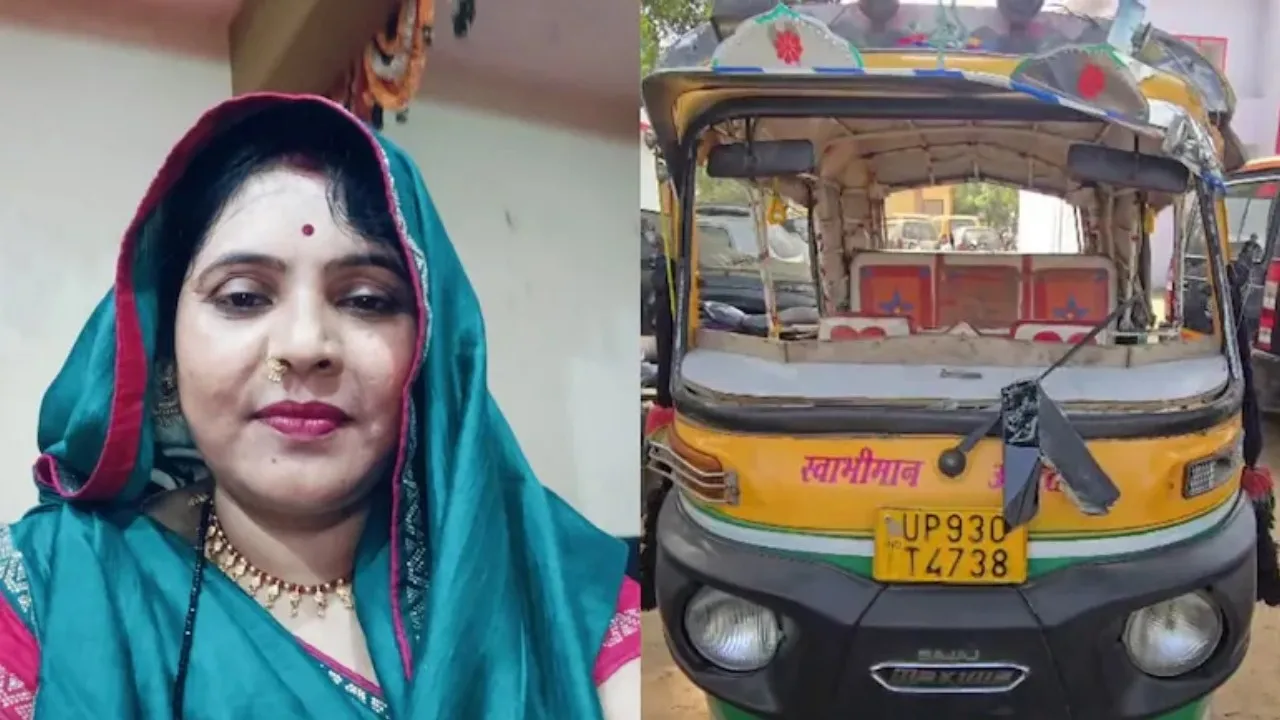 ಿFIRST LADY AUTO DRIVER KILLED IN JHANSI
