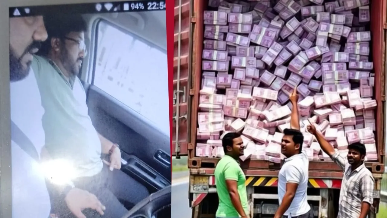 belagavi 400 crore robbery (2)