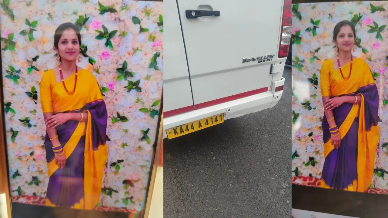 HIT AND RUN HOME MAKER NAVAMI DEATH