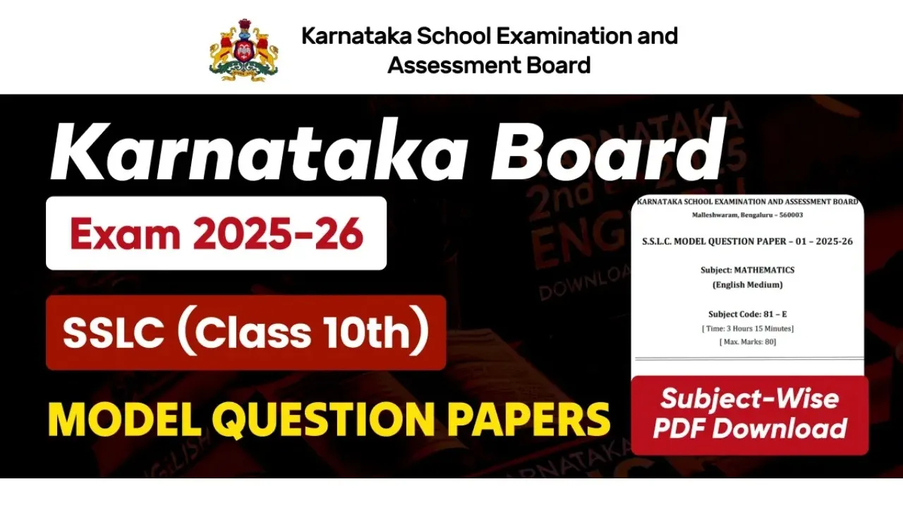 SSLC MODEL QUESTION PAPER