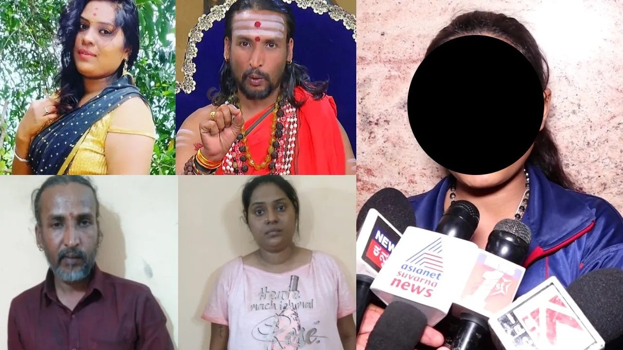 kamalakara bhat case